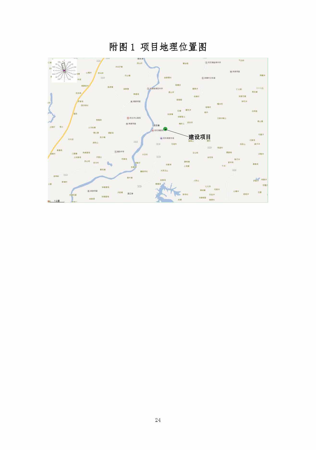 米兰官方站网页版_米兰milan（中国）
,湘潭玻璃机械,湘潭陶瓷机械,湘潭玻璃深加工机械